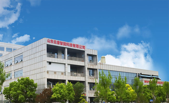 山東藍(lán)虹光電科技有限公司