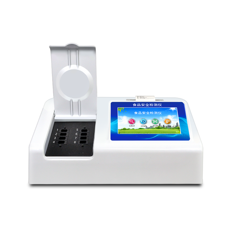 糧食重金屬檢測儀廠家 糧食重金屬檢測儀廠家