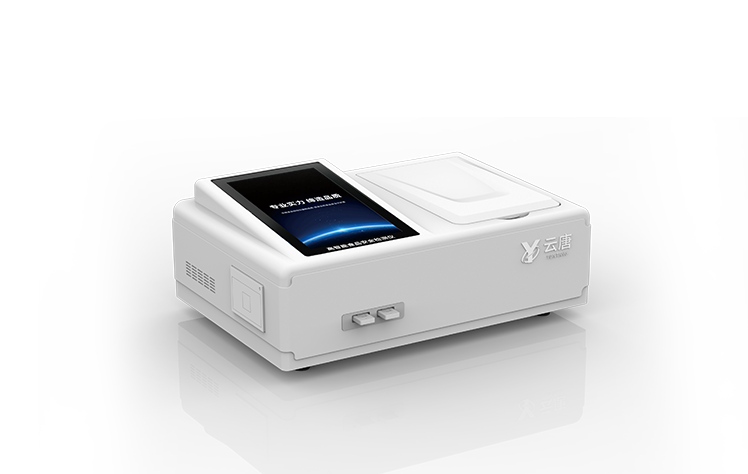 高智能食品安全檢測(cè)儀器 高智能食品安全檢測(cè)儀器