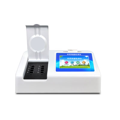 農藥殘留檢測儀器設備