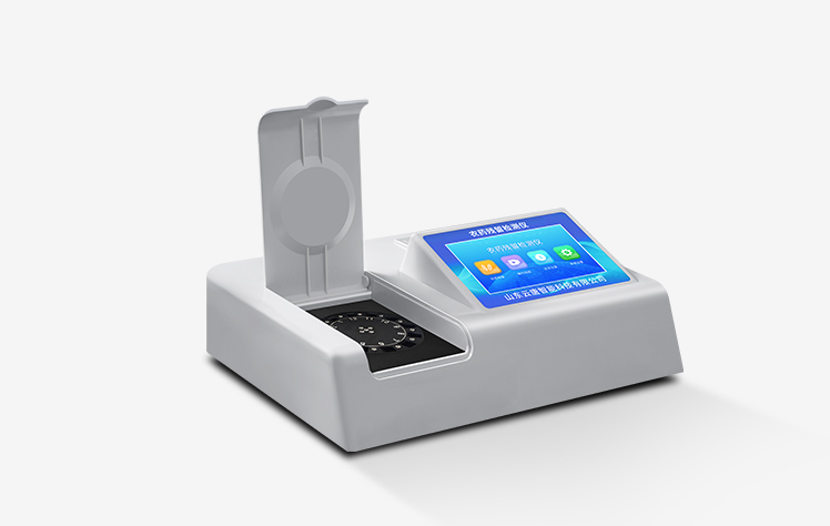 農藥殘留檢測儀器設備